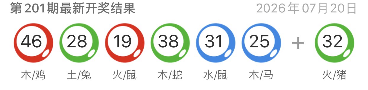 图片-澳门国际