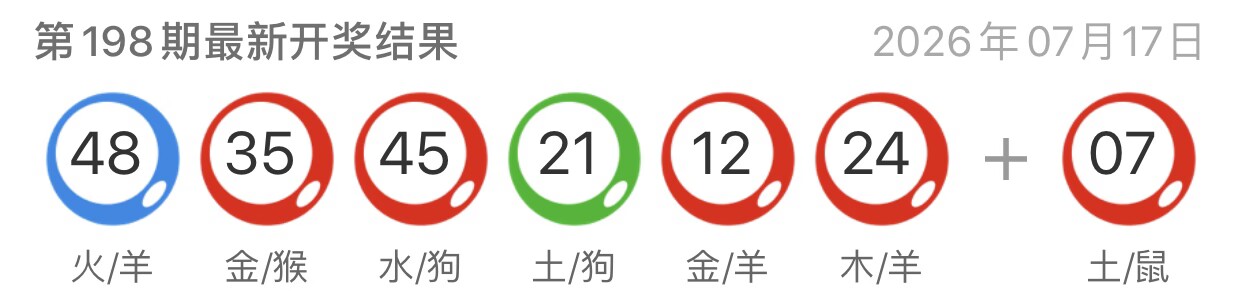 图片-澳门国际