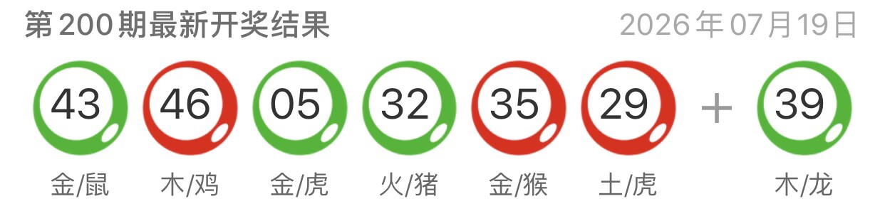 图片-澳门国际