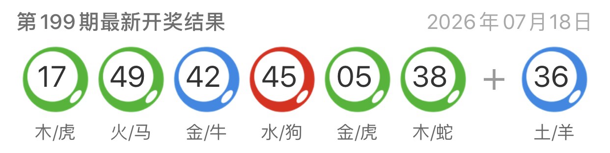 图片-澳门国际